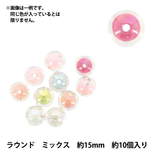 packBeads "acrylicBeads Round approx. 15mm Mix approx. 10 pieces A5032"