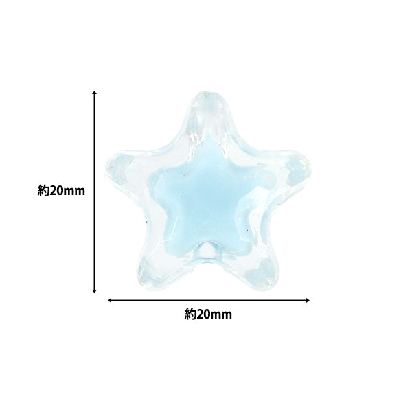 packBeads "acrylicBeads Star Mix, 20 pieces A5034"