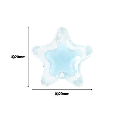 packBeads "acrylicBeads Star Mix, 20 pieces A5034"