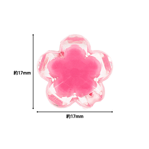 packBeads "acrylicBeads Flower Mix, 20 pieces A5036"