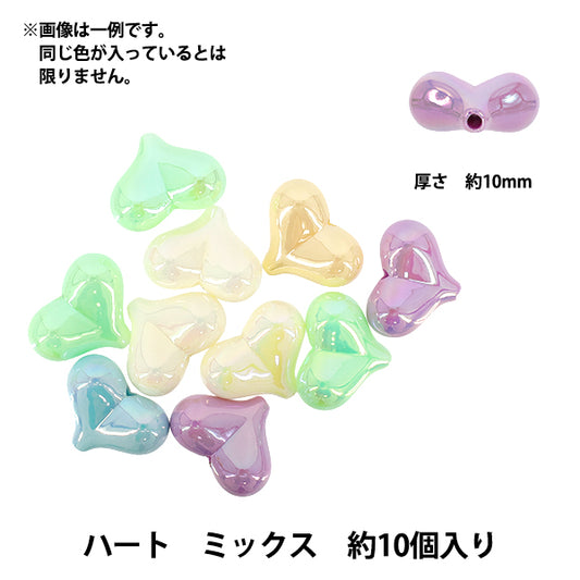 packBeads "acrylicBeads Heart Mix, 10 pieces, A5026"