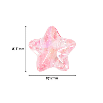 عليةخرز "الأكريليكخرز مزيج النجمة ، 20 قطعة ، A5040-A"