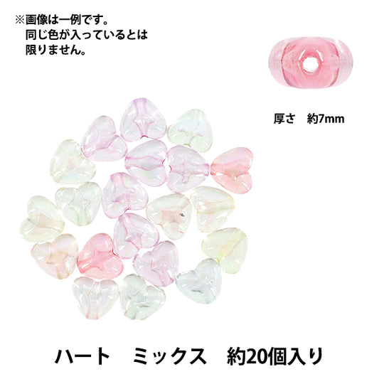 packBeads "acrylicBeads Heart Mix, 20 pieces, A5042-C"