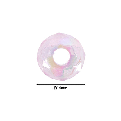 عليةخرز "الأكريليكخرز مزيج دونات ، 10 قطع ، A5052"