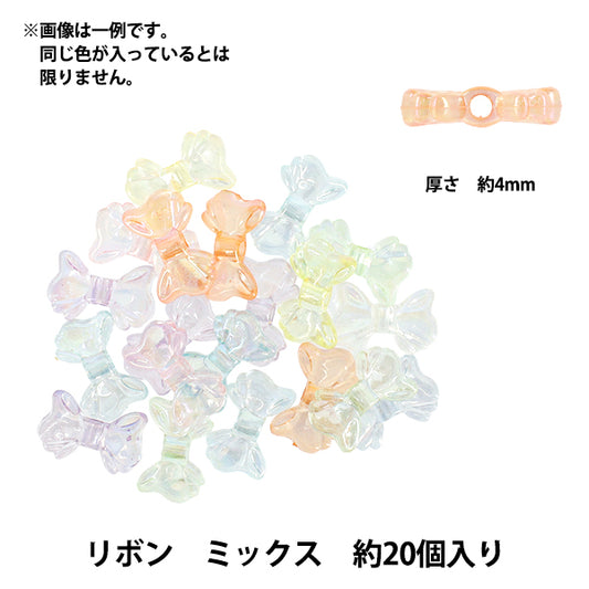 packBeads "acrylicBeads Ribbon Mix: Approximately 20 pieces A5042"