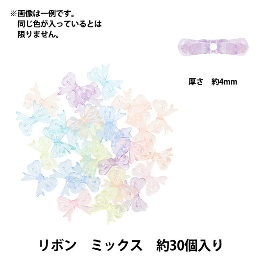 packBeads "acrylicBeads Ribbon Mix: Approximately 30 pieces A4245"