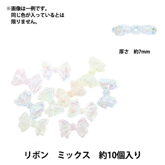 packBeads "acrylicBeads Ribbon Mix: Approximately 10 pieces A5050"