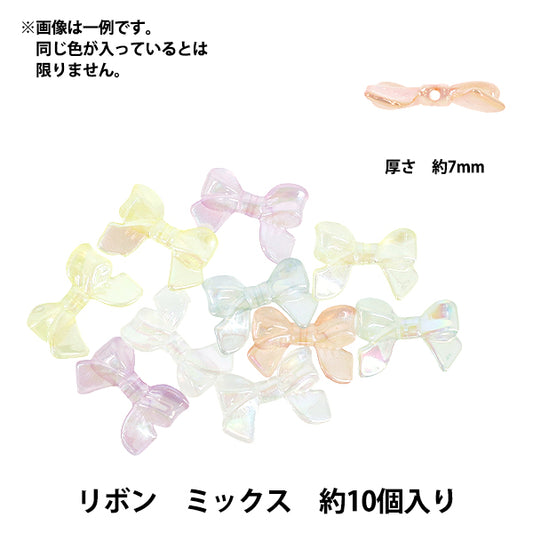 packBeads "acrylicBeads Ribbon Mix: Approximately 10 pieces A5045"