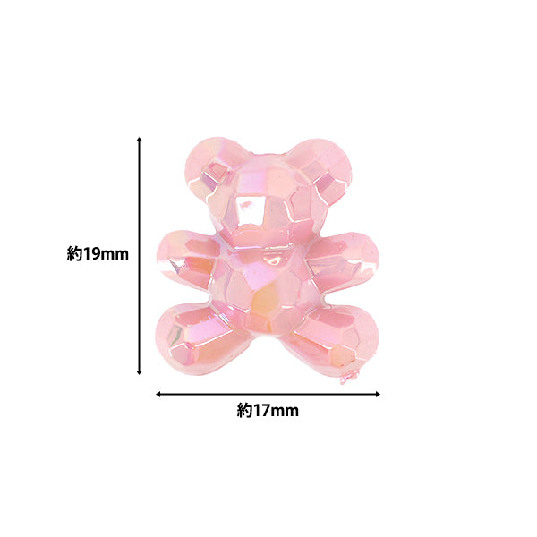 packBeads "acrylicBeads Bear Mix, 10 pieces, A5048"