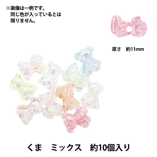 packBeads "acrylicBeads Bear Mix, 10 pieces, A5053"