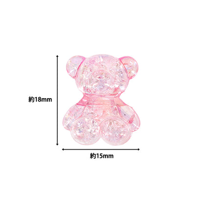 embalarCuentas "acrílicoCuentas Mezcla de oso, 10 piezas, A5053"