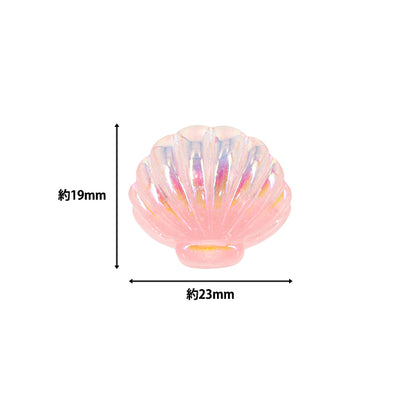 手芸パーツ 『樹脂デコパーツ 貼付けタイプ パール入り貝がら ピンク 8個 A4876-2』