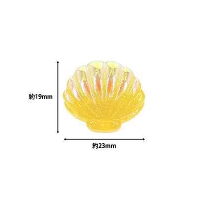手芸パーツ 『樹脂デコパーツ 貼付けタイプ パール入り貝がら イエロー 8個 A4876-4』
