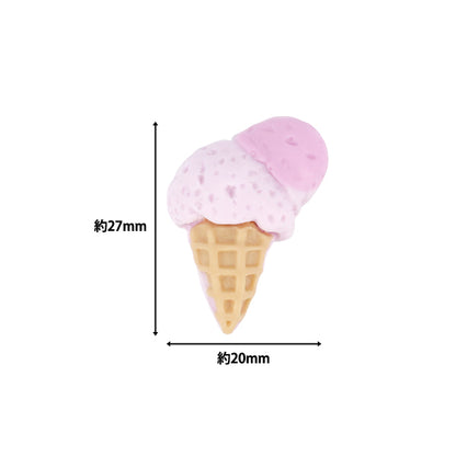 手芸パーツ 『樹脂デコパーツ 貼付けタイプ アイスクリーム ストロベリー 約20個 A5022-2』
