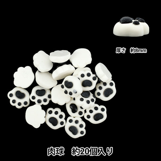 手芸パーツ 『樹脂デコパーツ 貼付けタイプ 肉球 約20個 A5016』