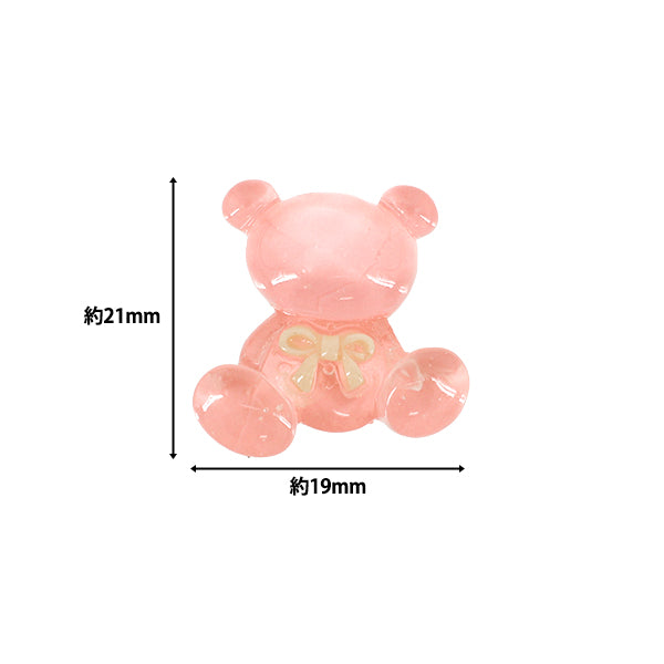 手芸パーツ 『樹脂デコパーツ 貼付けタイプ パステルくま ミックス 約10個 A4866』