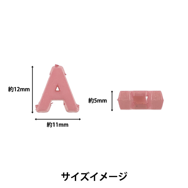 ビーズ 『アルファベットスライドビーズ ミックス パステルカラー 100