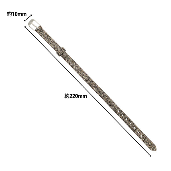 配件材料 "色带 浅棕色 ZA1520”