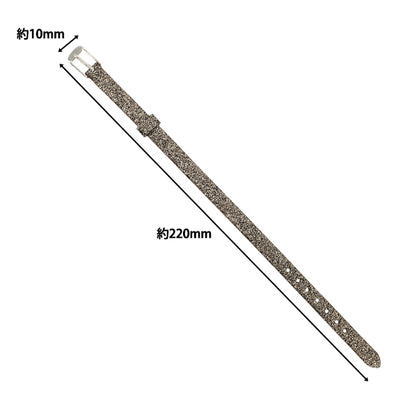 配件材料 "色带 浅棕色 ZA1520”