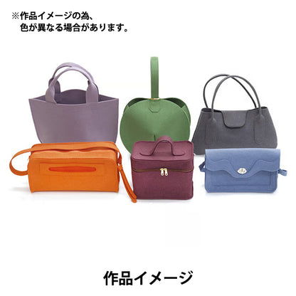 Filz "festes Filz mit 2,5 mm dickem GW-25" Sonnengefühl