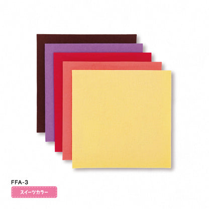 フェルト 『フェルトアソート スイーツカラー 約20×20cm 5枚入り FFA-3』 SUN FELT サンフェルト