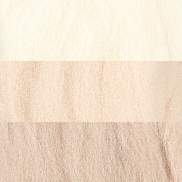 Nadelfilzen "Gefühlt, ungefähr 5 g x 3 Farben, weiß"