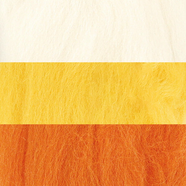 لباد الصوف "شعرت مصنوعة ، حوالي 5G × 3 ألوان مجموعة ، أصفر"