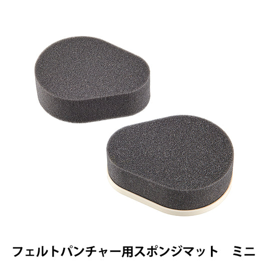 handicraft tools "Sponge mat mini 58-614 for felt puncher Clover