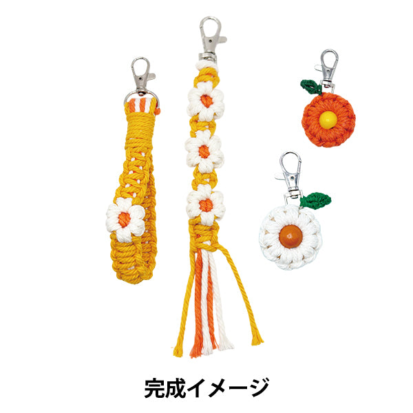 Bastelset „Enjoy Craft Makramee Kit Blumen Schlüsselanhänger Orange AFF-MAC-04“ [YuzawayaOriginal]