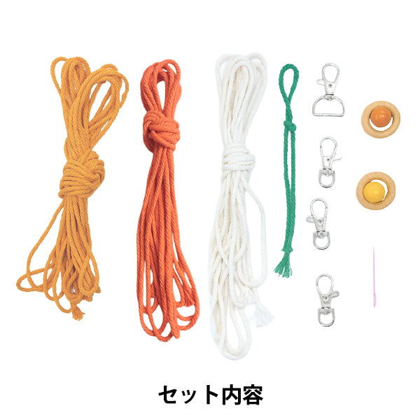 Bastelset „Enjoy Craft Makramee Kit Blumen Schlüsselanhänger Orange AFF-MAC-04“ [YuzawayaOriginal]