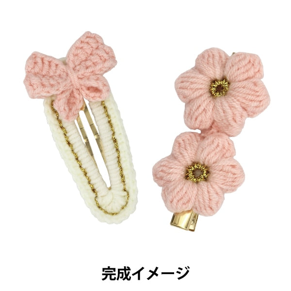 編み物キット 『Enjoy Craft かぎ針編みキット お花とリボンのヘアアクセサリー BEA-AMI-21』 【ユザワヤオリジナル】