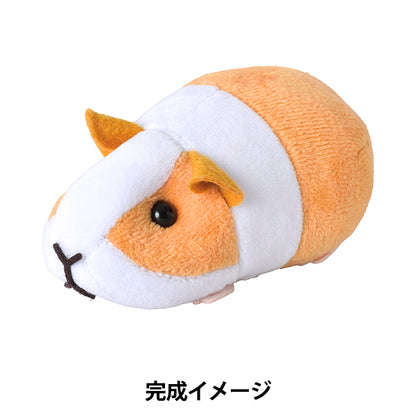 kit artigianale "Kit peluche porcellino d'India NUBK-06'' KIYOHARA