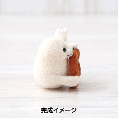 羊毛フェルトキット 『フェルト羊毛でつくる どうぶつとおやつのマスコット アザラシの赤ちゃんとプレッツェル H441-663』 Hamanaka ハマナカ