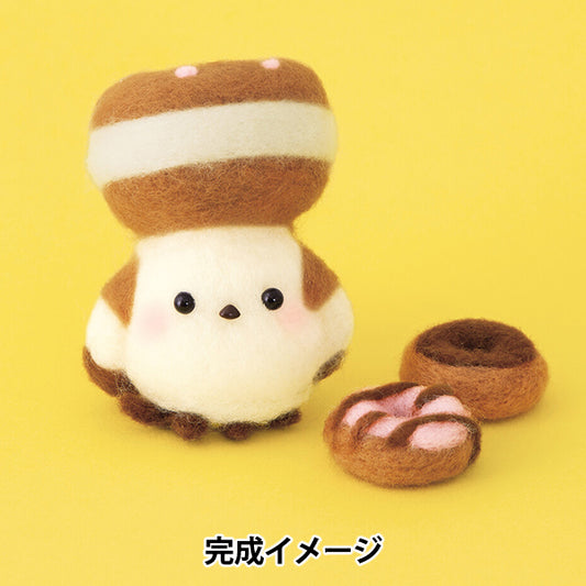 Needle feltingkit "Mofumofu Village Donut Hat Shimaenaga H441-673” Hamanaka