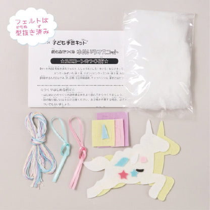 手工藝品套件 "夢色吉祥物企鵝 KSK-26” SUN FELT