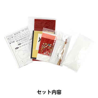 手芸キット 『京ちりめん 福々ひつじ MF-35』 Panami パナミ タカギ繊維