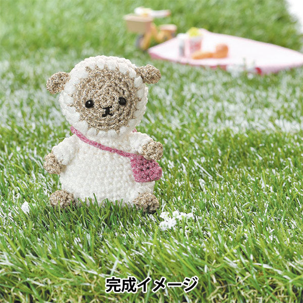 編み物キット 『ミニョンでつくるひつじのし～ぷん MG-10』 Panami パナミ タカギ繊維