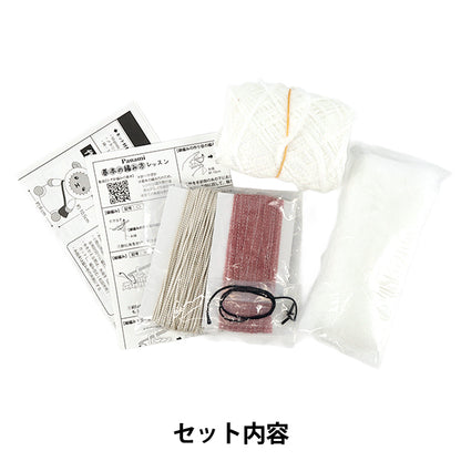 編み物キット 『ミニョンでつくるひつじのし～ぷん MG-10』 Panami パナミ タカギ繊維