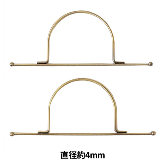 Knitting material "Knitting handle 25cm Antique H207-024-4" Hamanaka