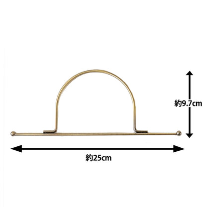 مادة الحياكة "مقبض الحياكة 25 سم العتيقة H207-024-4" Hamanaka