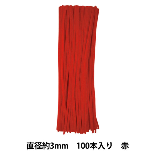 mall "1 minute mall, solid color 100 pack, color 101, red 101-100" SOANDYOU So and Yu