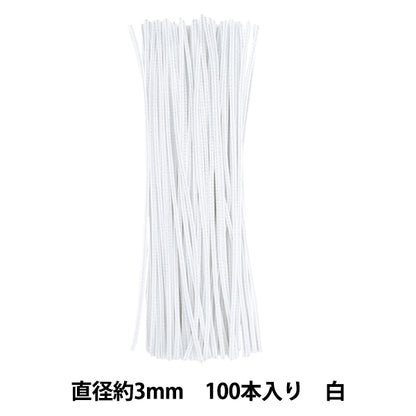 mall "1 minute mall, solid color 100 pack, color 107, white, 107-100" SOANDYOU So and Yu