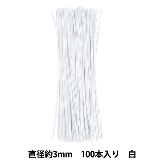 mall "1 minute mall, solid color 100 pack, color 107, white, 107-100" SOANDYOU So and Yu