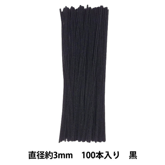 mall "1 minute mall, solid color 100 pack, color 108, black, 108-100" SOANDYOU So and Yu