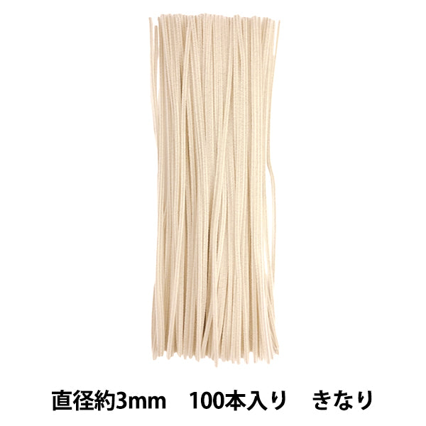 mall "1 minute mall, solid color 100 pack, color 112, 112-100" SOANDYOU So and Yu