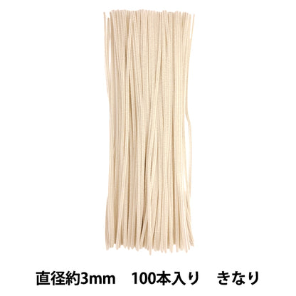 mall "1 minute mall, solid color 100 pack, color 112, 112-100" SOANDYOU So and Yu