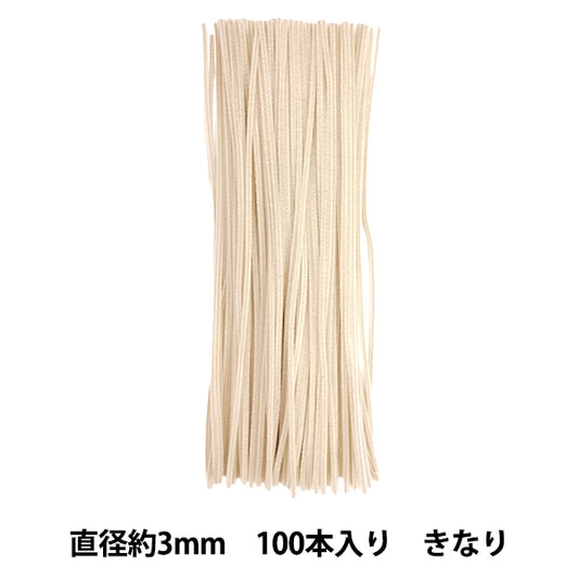 mall "1 minute mall, solid color 100 pack, color 112, 112-100" SOANDYOU So and Yu