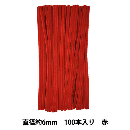 mall "2-minute mall, solid color 100 pack, color 201, red 201-100" SOANDYOU So and Yu