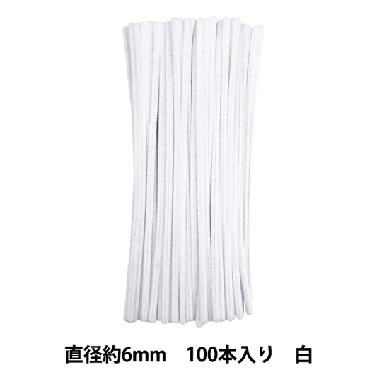 mall "2-minute mall, solid color 100 pack, color 207, white 207-100" SOANDYOU So and Yu