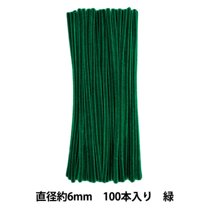 mall "2-minute mall, solid color 100 pack, color 209, green 209-100" SOANDYOU So and Yu